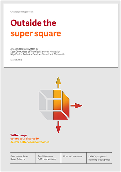 Outside the super square: Alternative super strategies